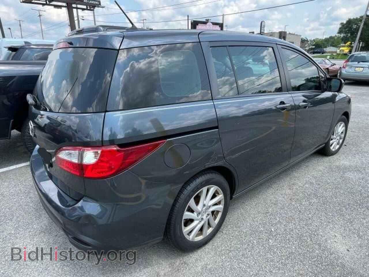 2012 MAZDA 5 - VIN: JM1CW2BL6C0103278 - Photo 4