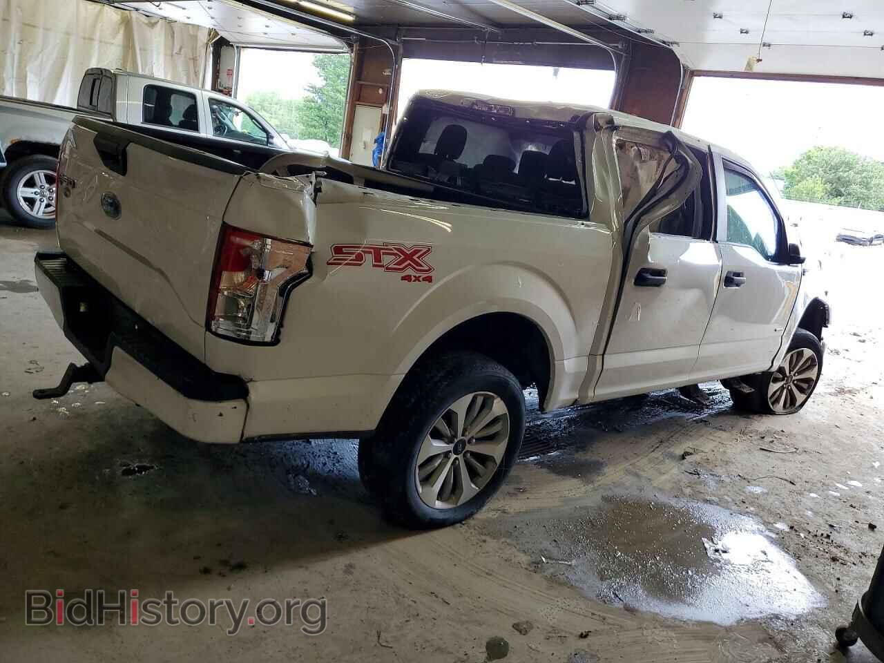 2017 FORD F150 - VIN: 1FTEW1EP6HFC51145 - Фото 3
