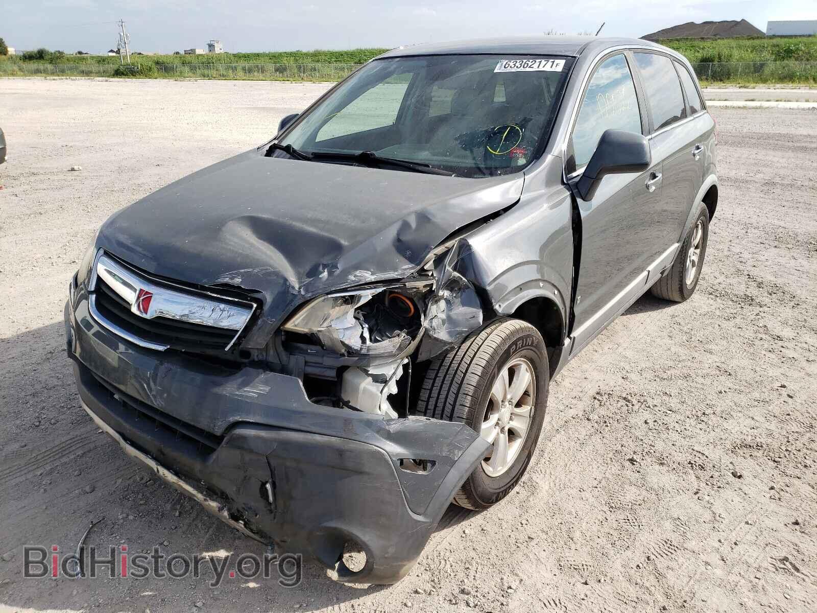 2008 SATURN VUE - VIN: 3GSCL33P28S608917 - Фото 2