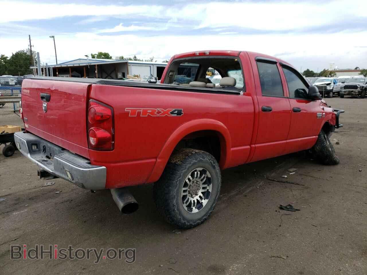 2009 DODGE All Models - VIN: 3D7KS28L39G508197 - Фото 3