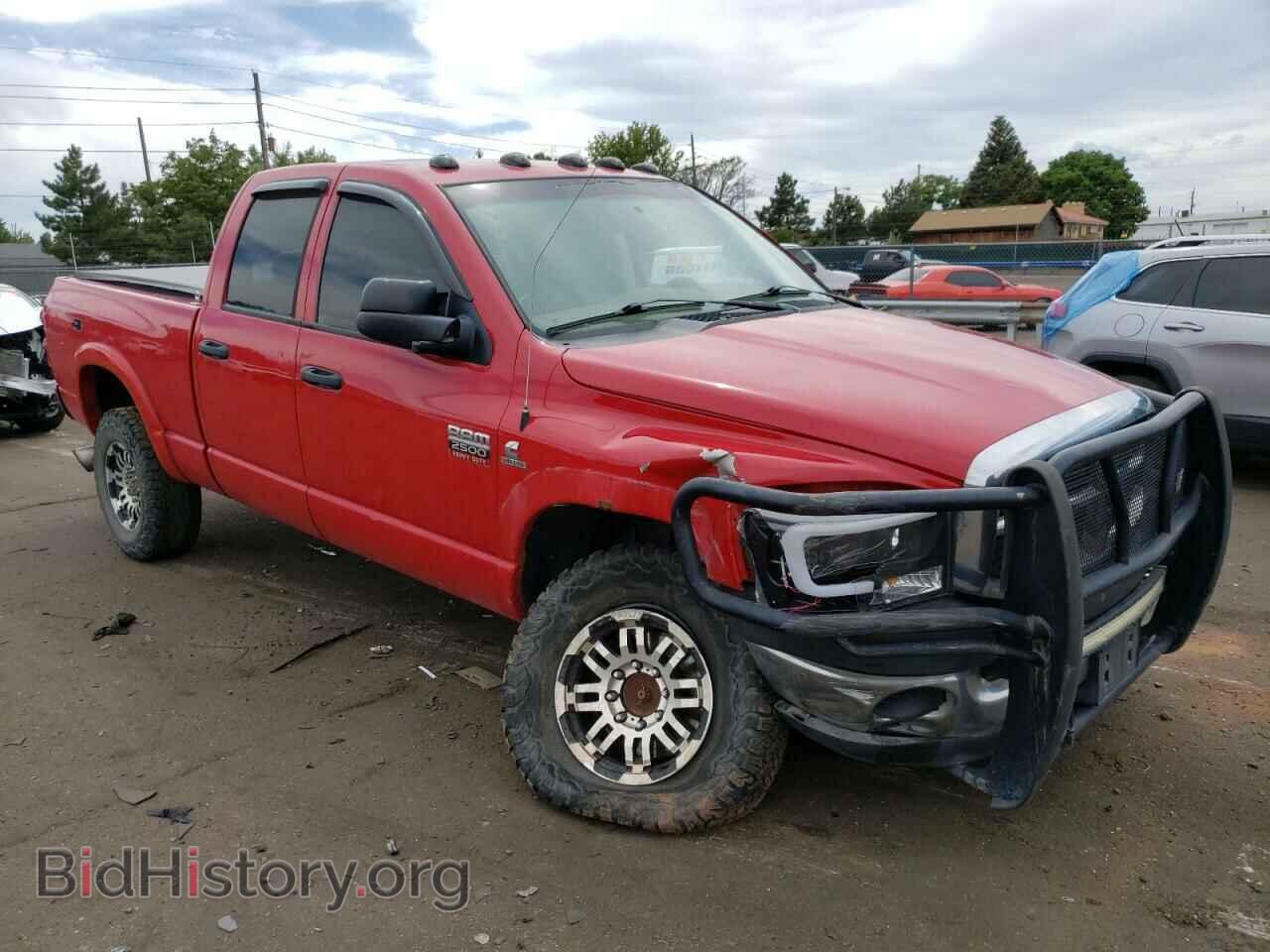 2009 DODGE All Models - VIN: 3D7KS28L39G508197 - Фото 4