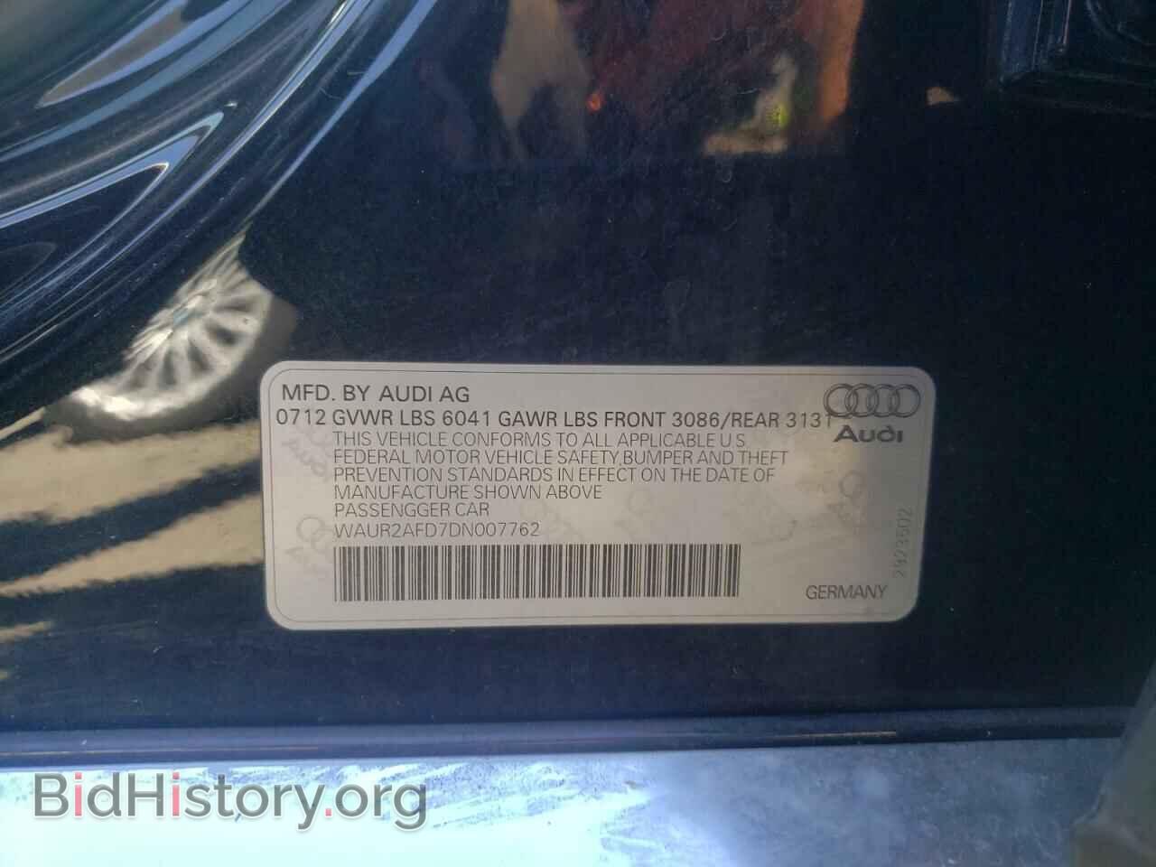 2013 AUDI A8 - VIN: WAUR2AFD7DN007762 - Фото 12