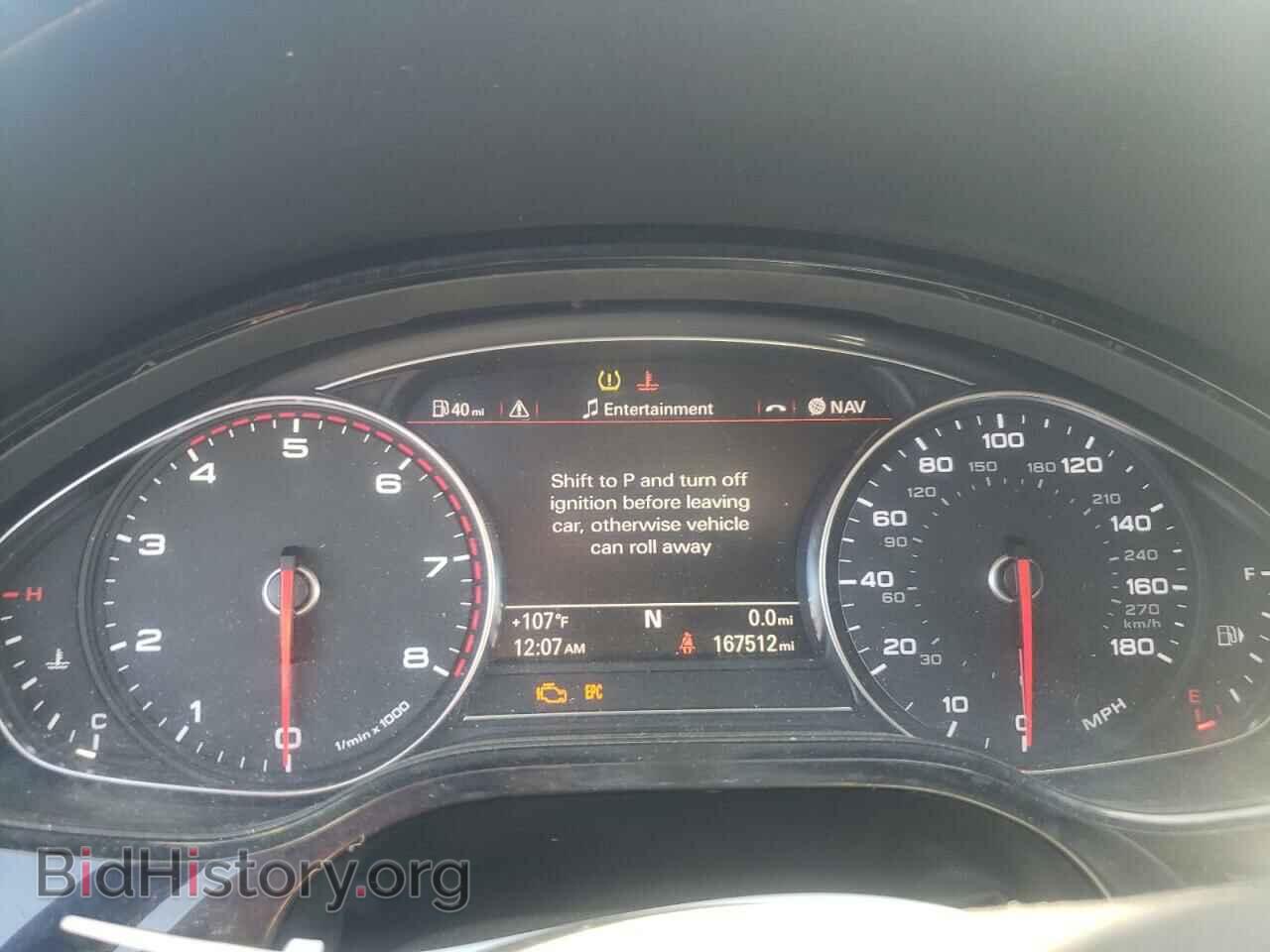 2013 AUDI A8 - VIN: WAUR2AFD7DN007762 - Фото 9