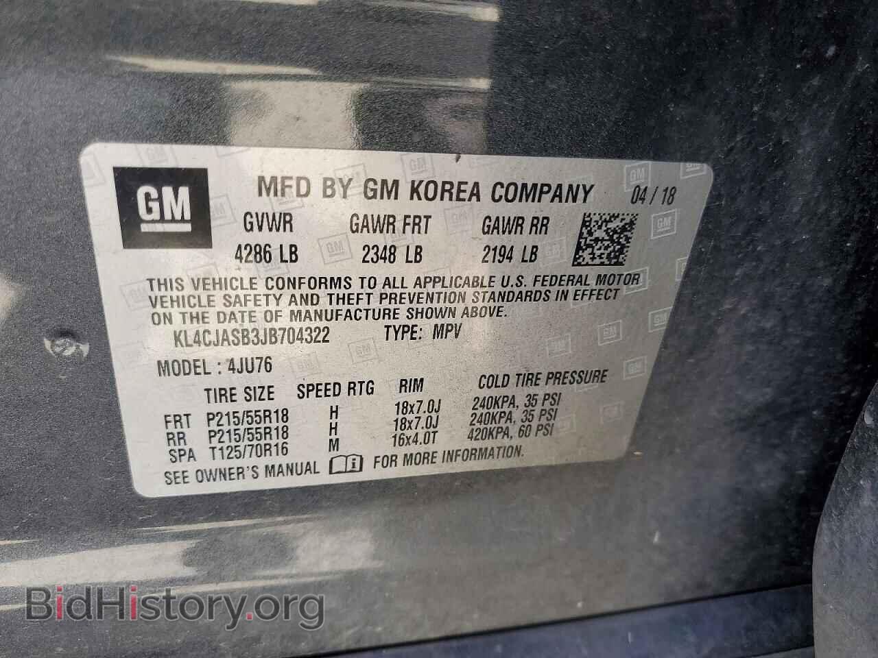 2018 BUICK ENCORE - VIN: KL4CJASB3JB704322 - Photo 13