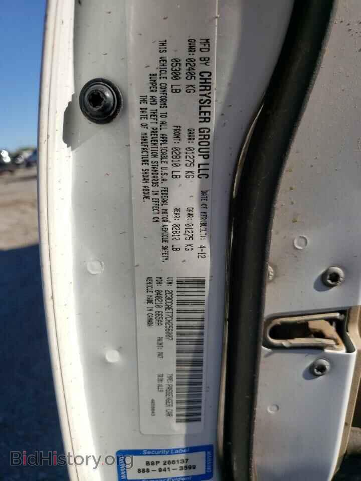2012 CHRYSLER 300 - VIN: 2C3CCAET7CH256007 - Фото 10