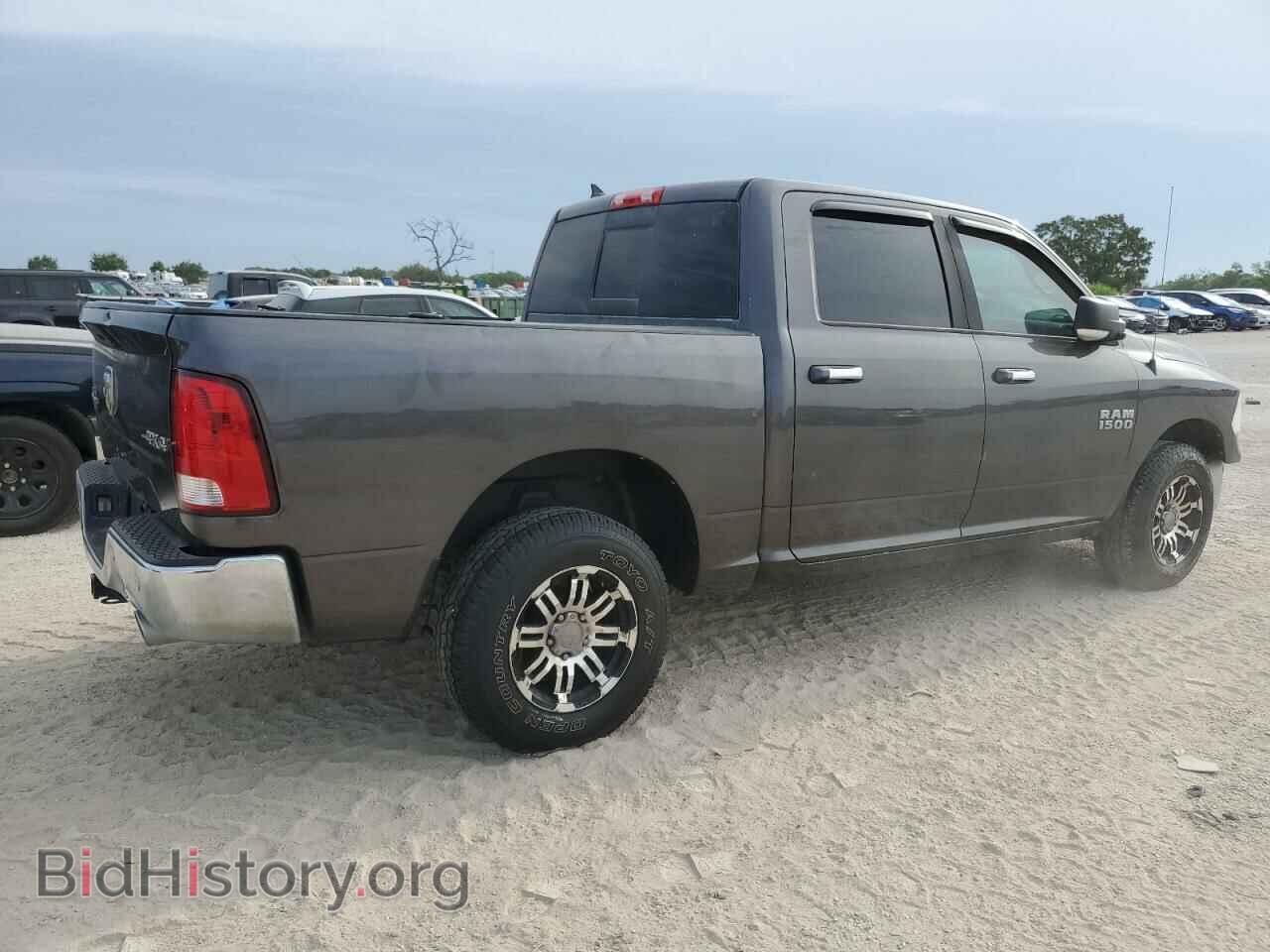 2015 RAM 1500 - VIN: 1C6RR7LM0FS671452 - Фото 3