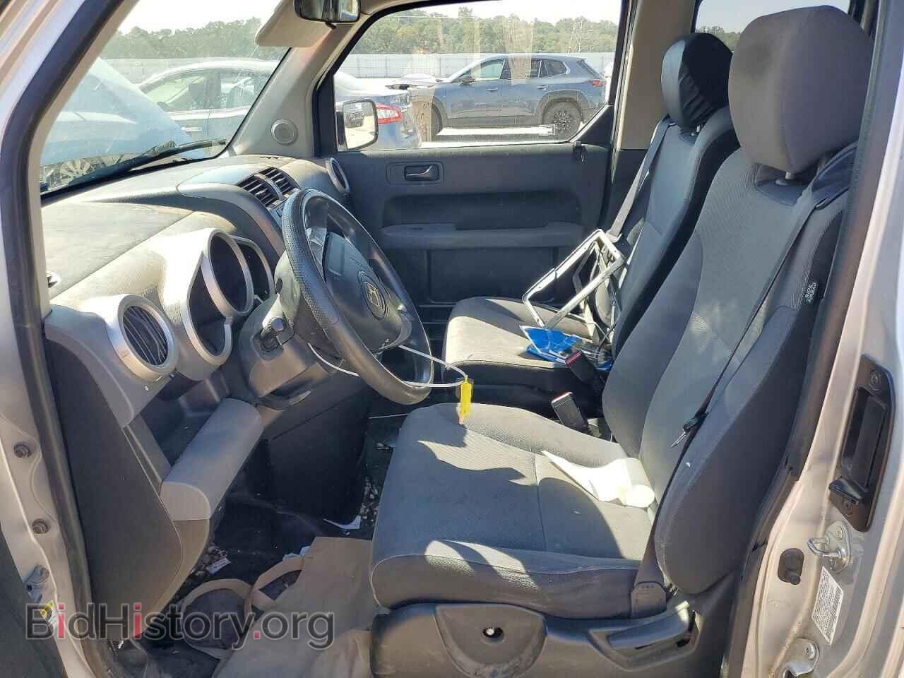 2007 HONDA ELEMENT - VIN: 5J6YH28327L002597 - Photo 7