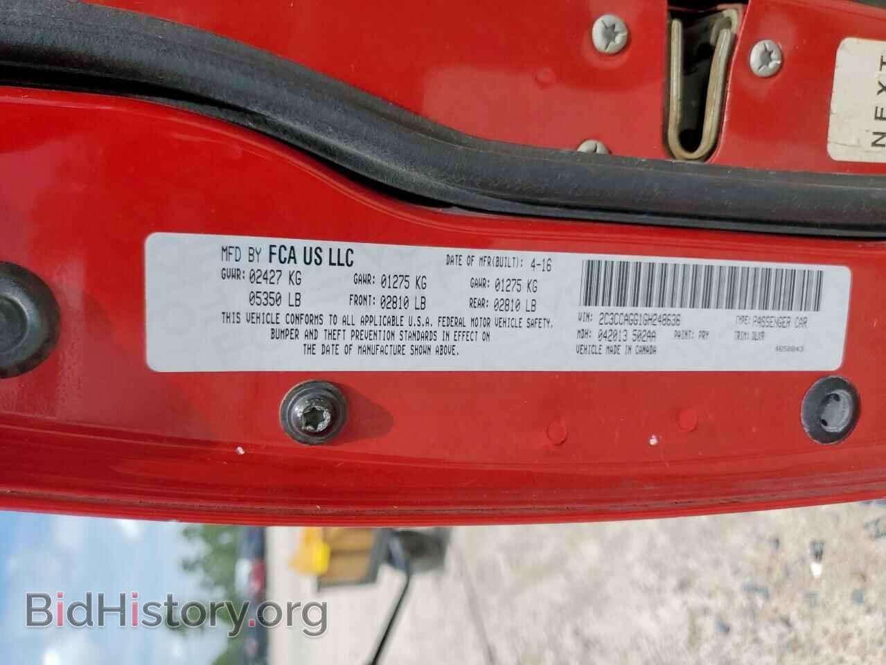 2016 CHRYSLER 300 - VIN: 2C3CCAGG1GH248636 - Фото 12