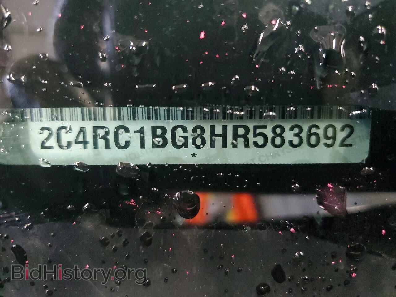 2017 CHRYSLER PACIFICA - VIN: 2C4RC1BG8HR583692 - Фото 13