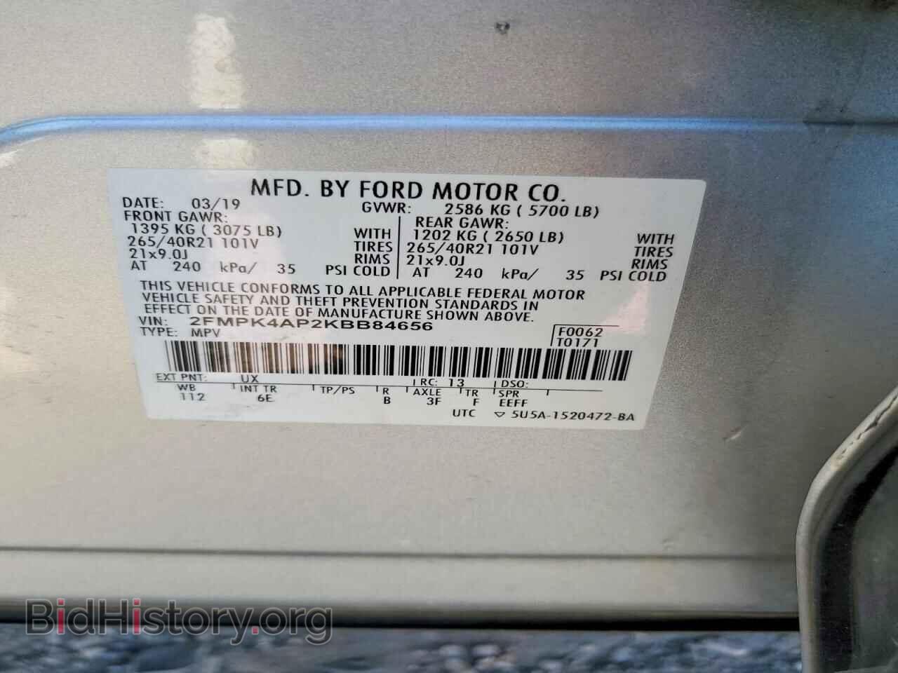 2019 FORD EDGE - VIN: 2FMPK4AP2KBB84656 - Photo 13