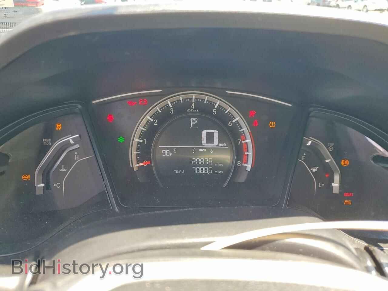 2017 HONDA CIVIC - VIN: 2HGFC2F57HH500634 - Фото 9