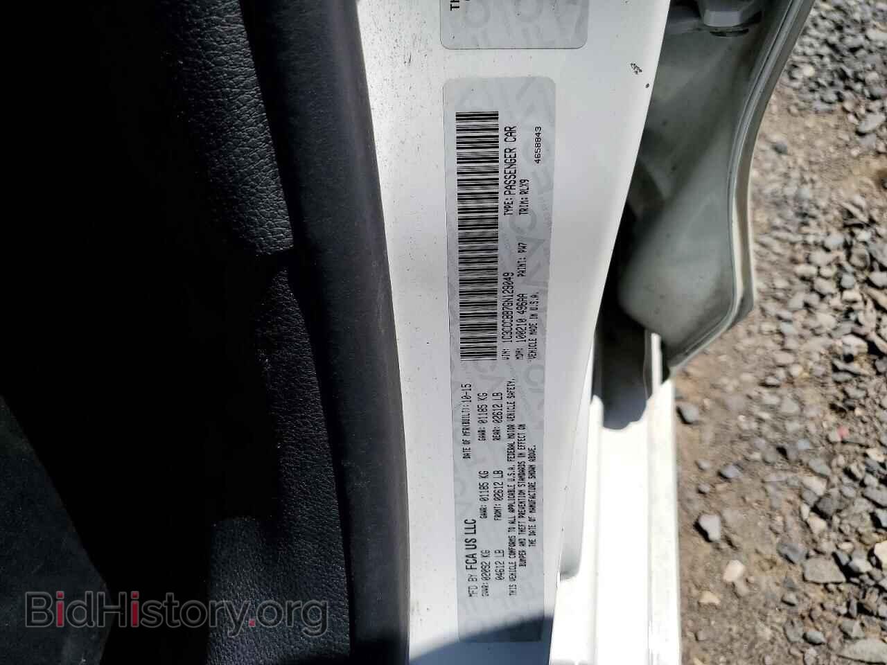 2016 CHRYSLER 200 - VIN: 1C3CCCBB7GN129049 - Photo 13