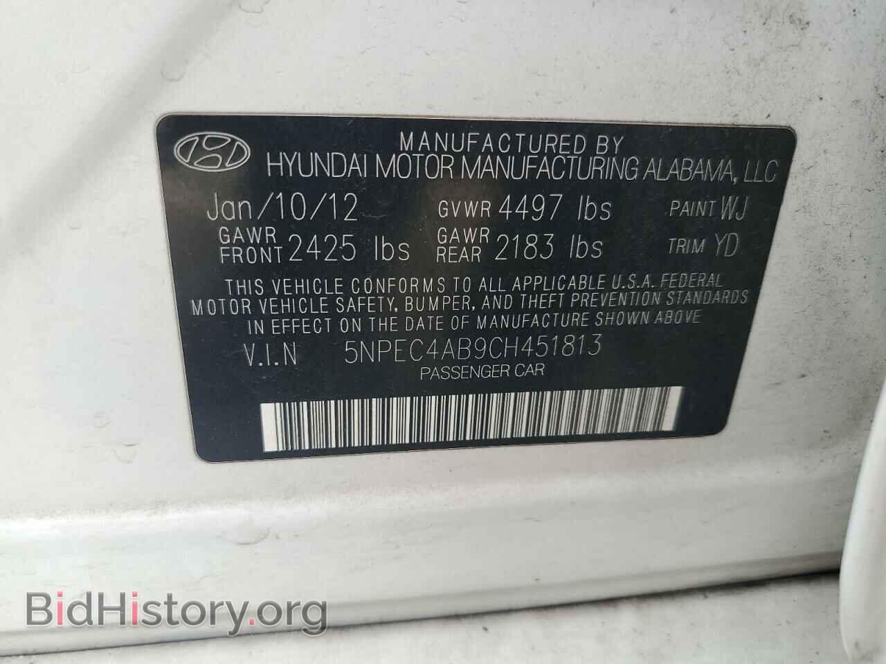 2012 HYUNDAI SONATA - VIN: 5NPEC4AB9CH451813 - Фото 12
