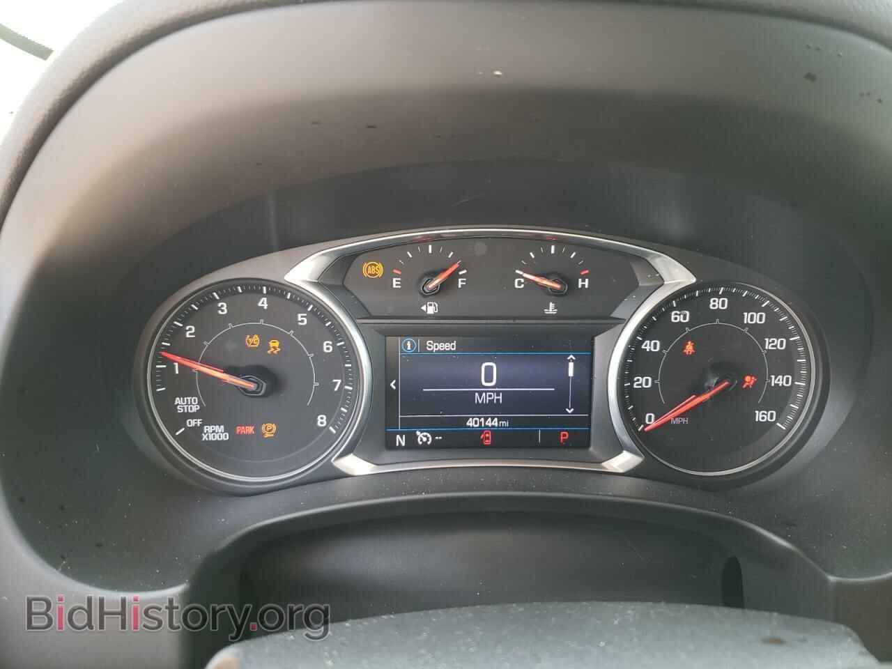 2020 GMC TERRAIN - VIN: 3GKALTEV4LL204331 - Photo 9