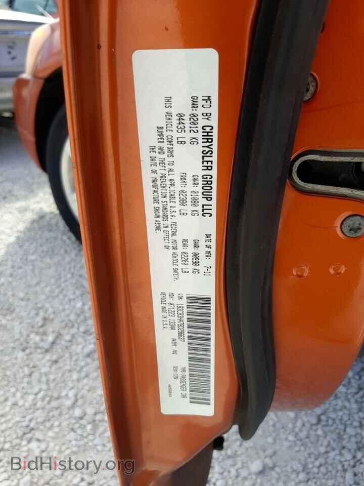 2011 DODGE CALIBER - VIN: 1B3CB3HA7BD296637 - Photo 10