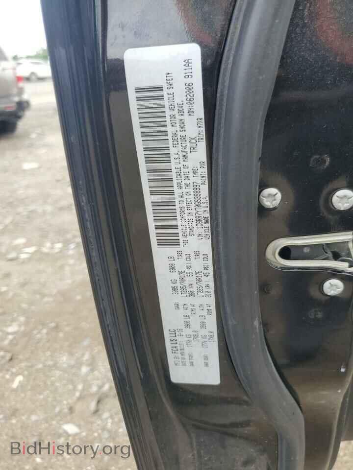 2016 RAM 1500 - VIN: 1C6RR7YT0GS398997 - Фото 13