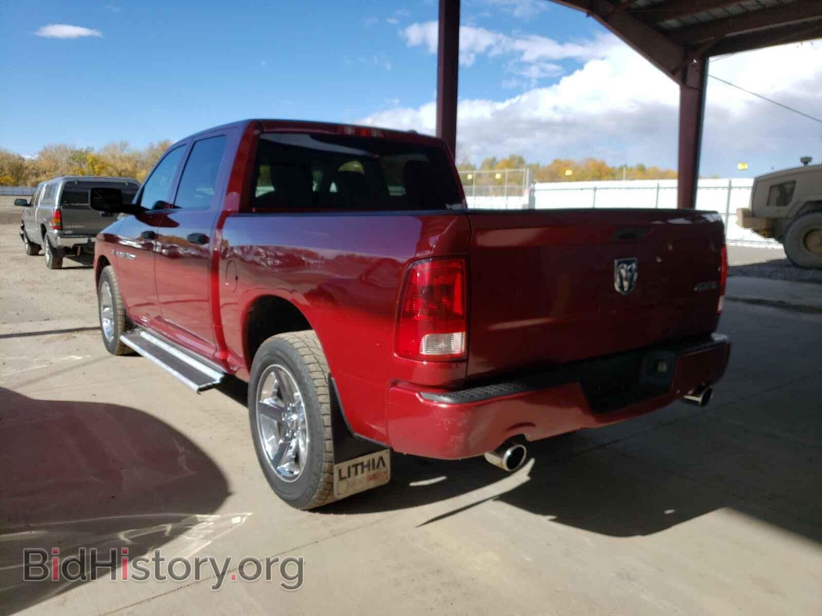 2012 DODGE RAM 1500 - VIN: 1C6RD7KTXCS167848 - Фото 3