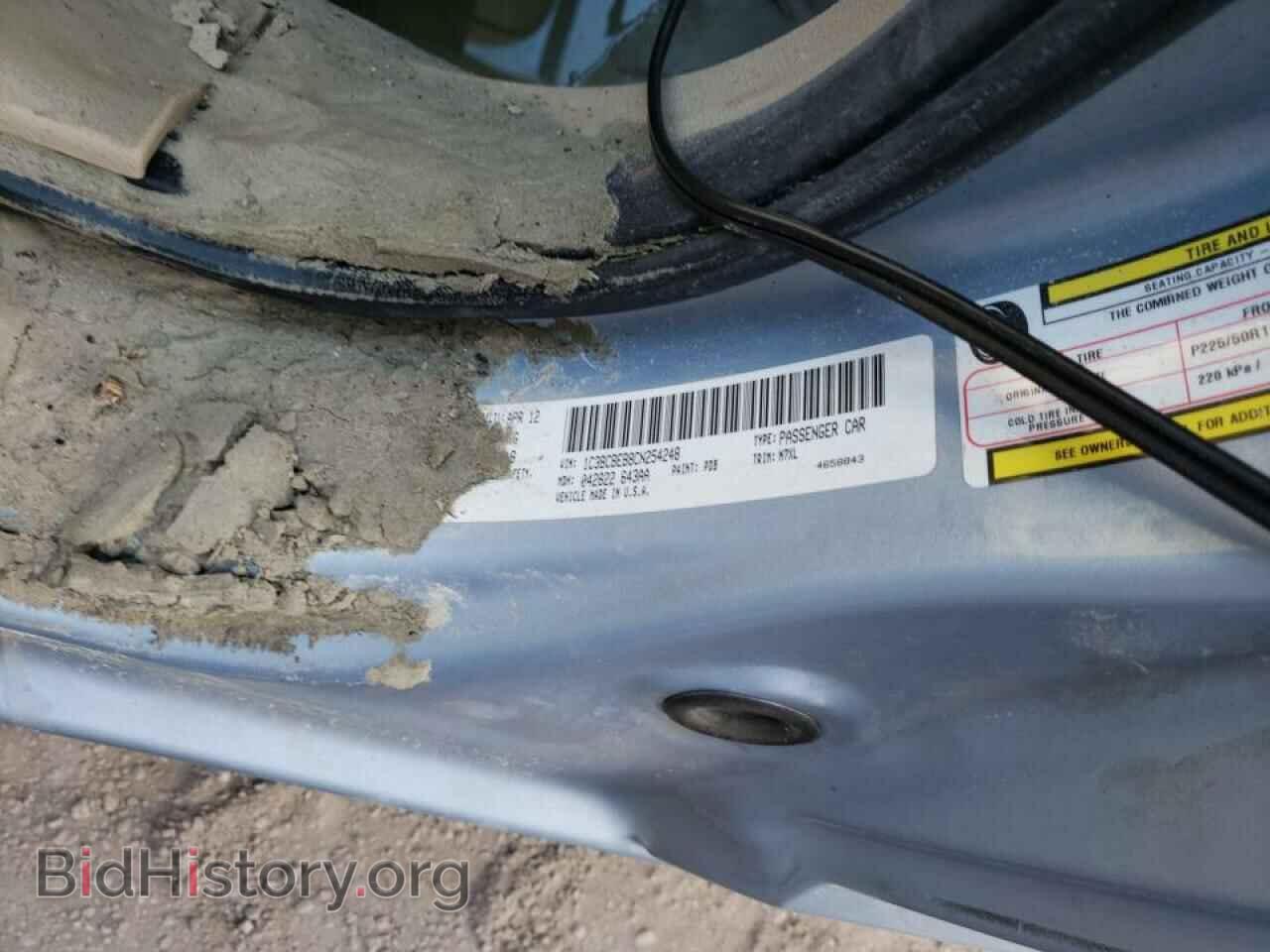 2012 CHRYSLER 200 - VIN: 1C3BCBEB8CN254248 - Фото 10