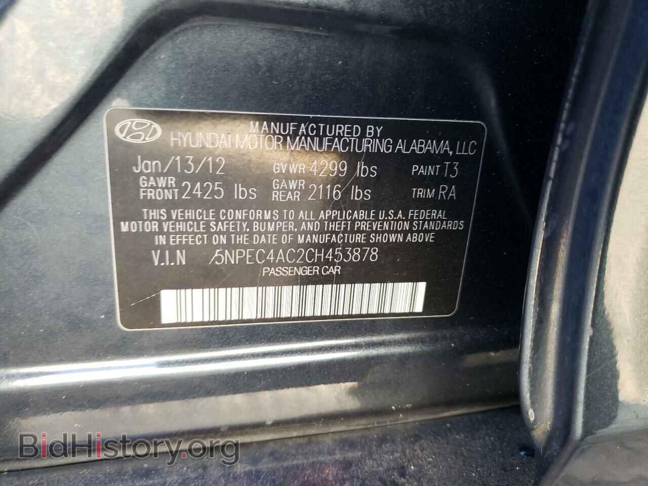 2012 HYUNDAI SONATA - VIN: 5NPEC4AC2CH453878 - Фото 10