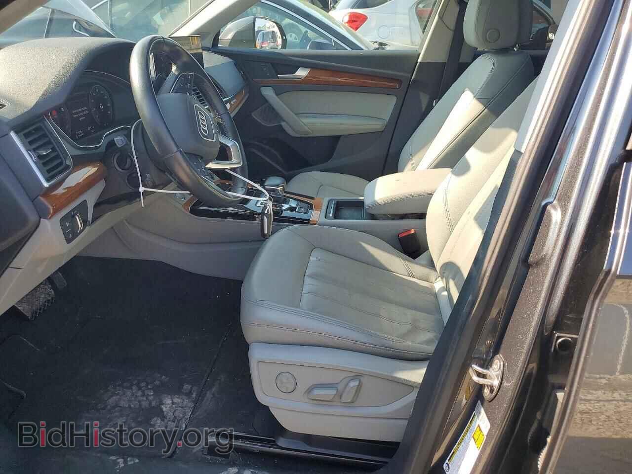 2022 AUDI Q5 - VIN: WA1EAAFYXN2088793 - Photo 7