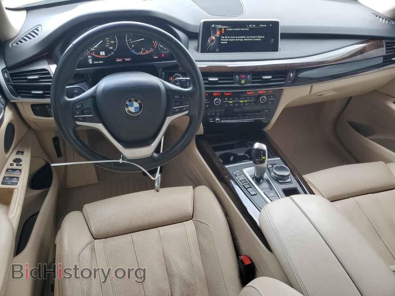 2014 BMW X5 - VIN: 5UXKR0C55E0C24914 - Фото 8