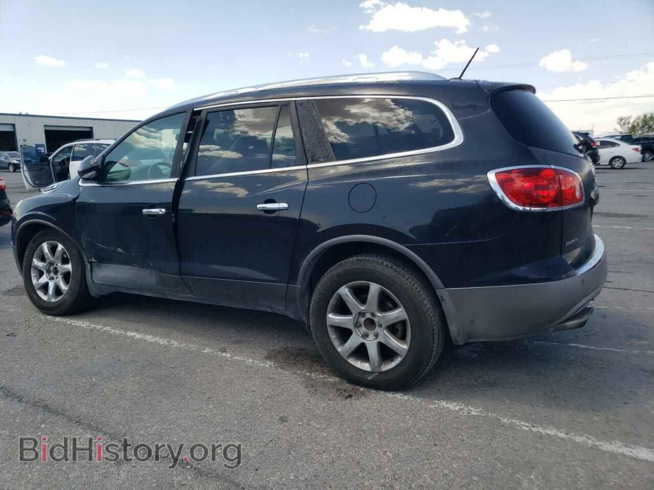 2009 BUICK ENCLAVE - VIN: 5GAER23DX9J101450 - Фото 2