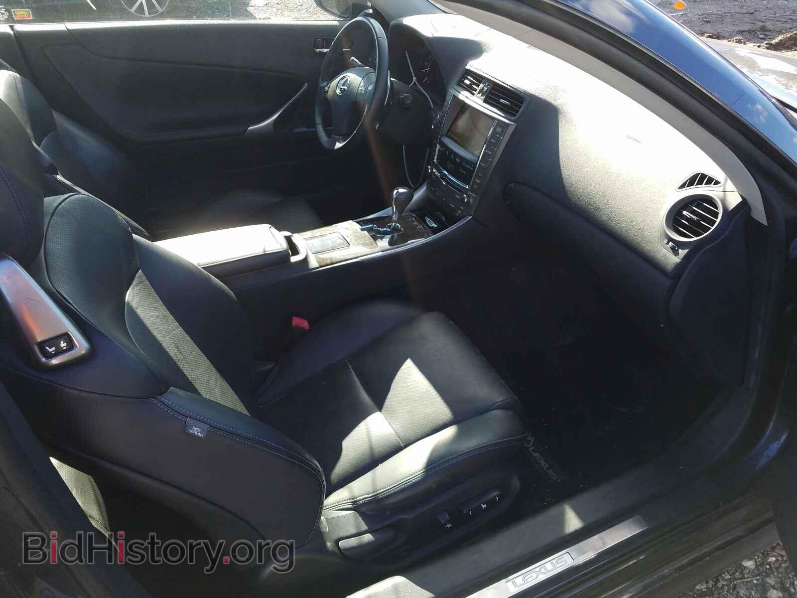 2010 LEXUS IS - VIN: JTHFE2C24A2501434 - Фото 5