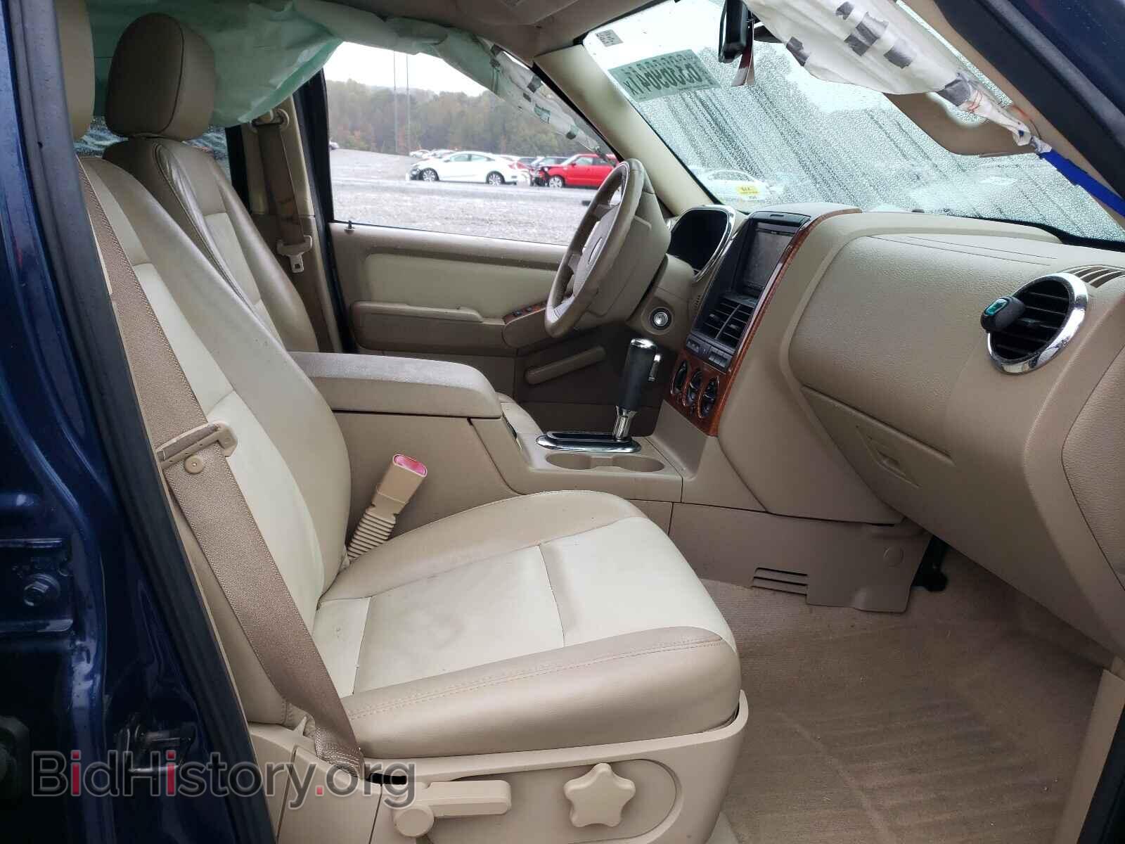 2007 FORD EXPLORER - VIN: 1FMEU64E37UA57939 - Photo 5