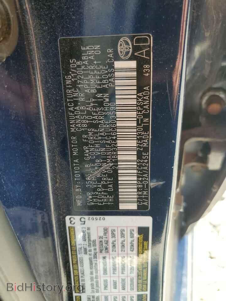2006 TOYOTA COROLLA - VIN: 2T1BR32E46C603590 - Фото 12