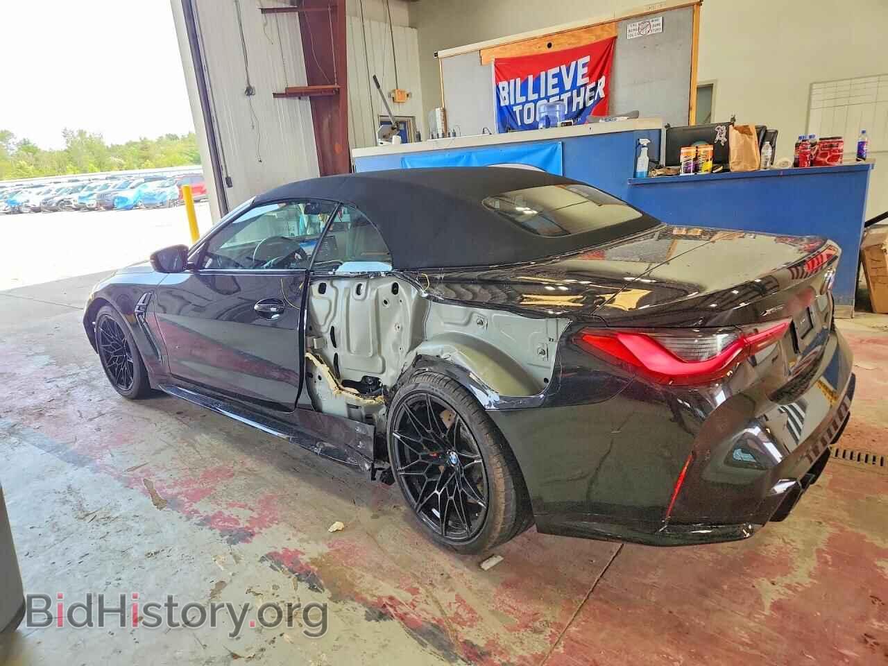 2024 BMW M4 - VIN: WBS33BA07RCR13132 - Photo 2