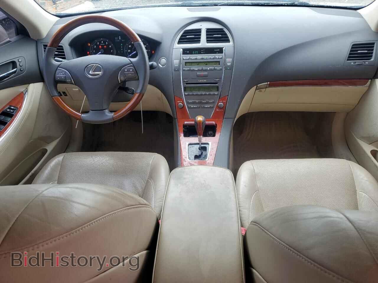 2012 LEXUS ES350 - VIN: JTHBK1EG7C2512070 - Фото 8