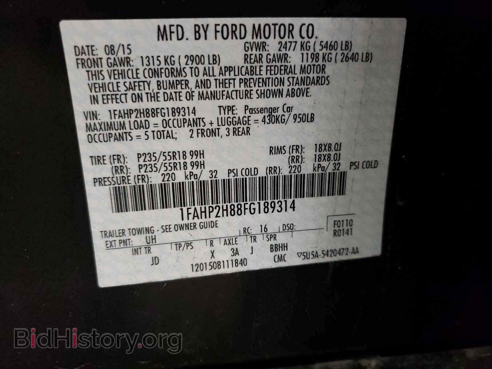2015 FORD TAURUS - VIN: 1FAHP2H88FG189314 - Фото 10