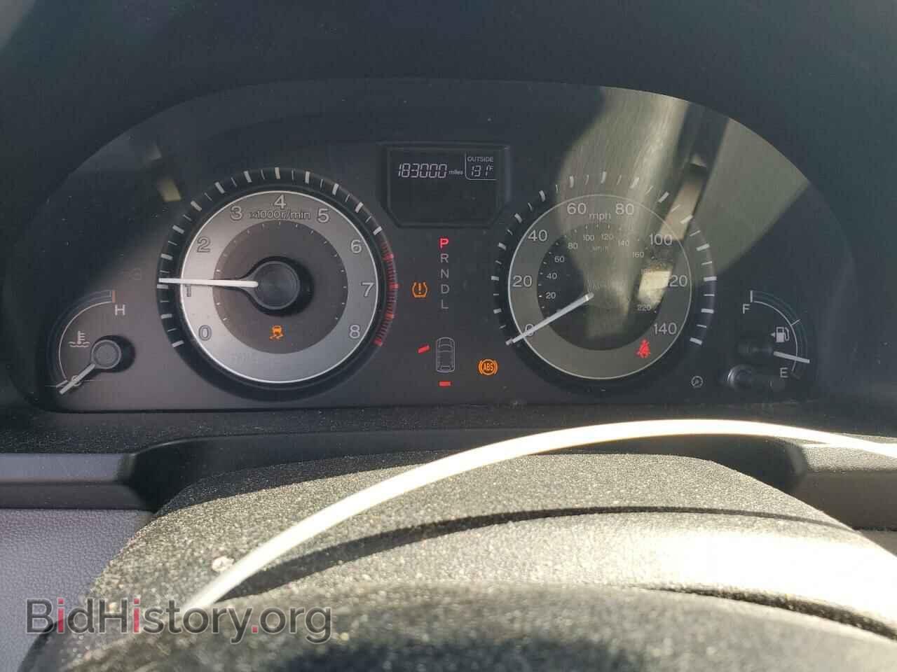 2013 HONDA All Models - VIN: 5FNRL5H69DB027306 - Фото 9