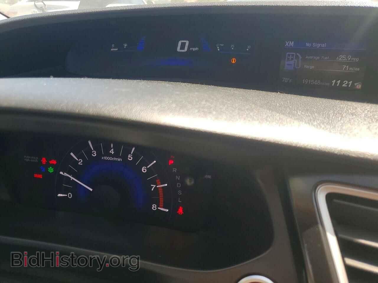2015 HONDA CIVIC - VIN: 19XFB2F94FE014974 - Фото 9
