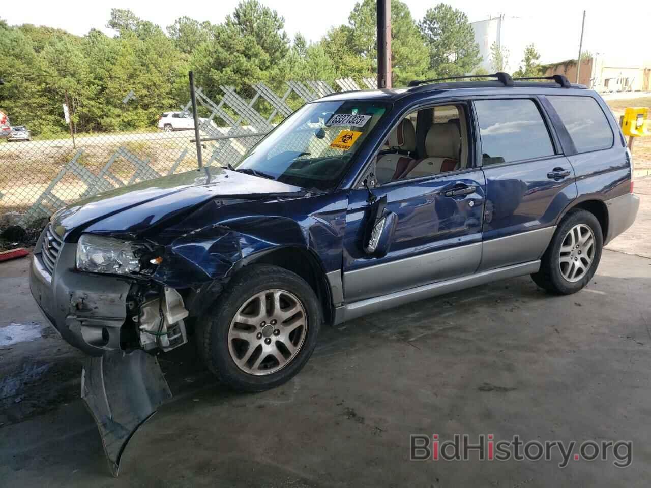 Photo JF1SG67646H701898 - SUBARU FORESTER 2006