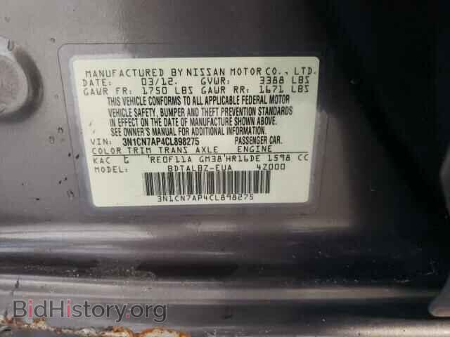 2012 NISSAN VERSA - VIN: 3N1CN7AP4CL898275 - Фото 10