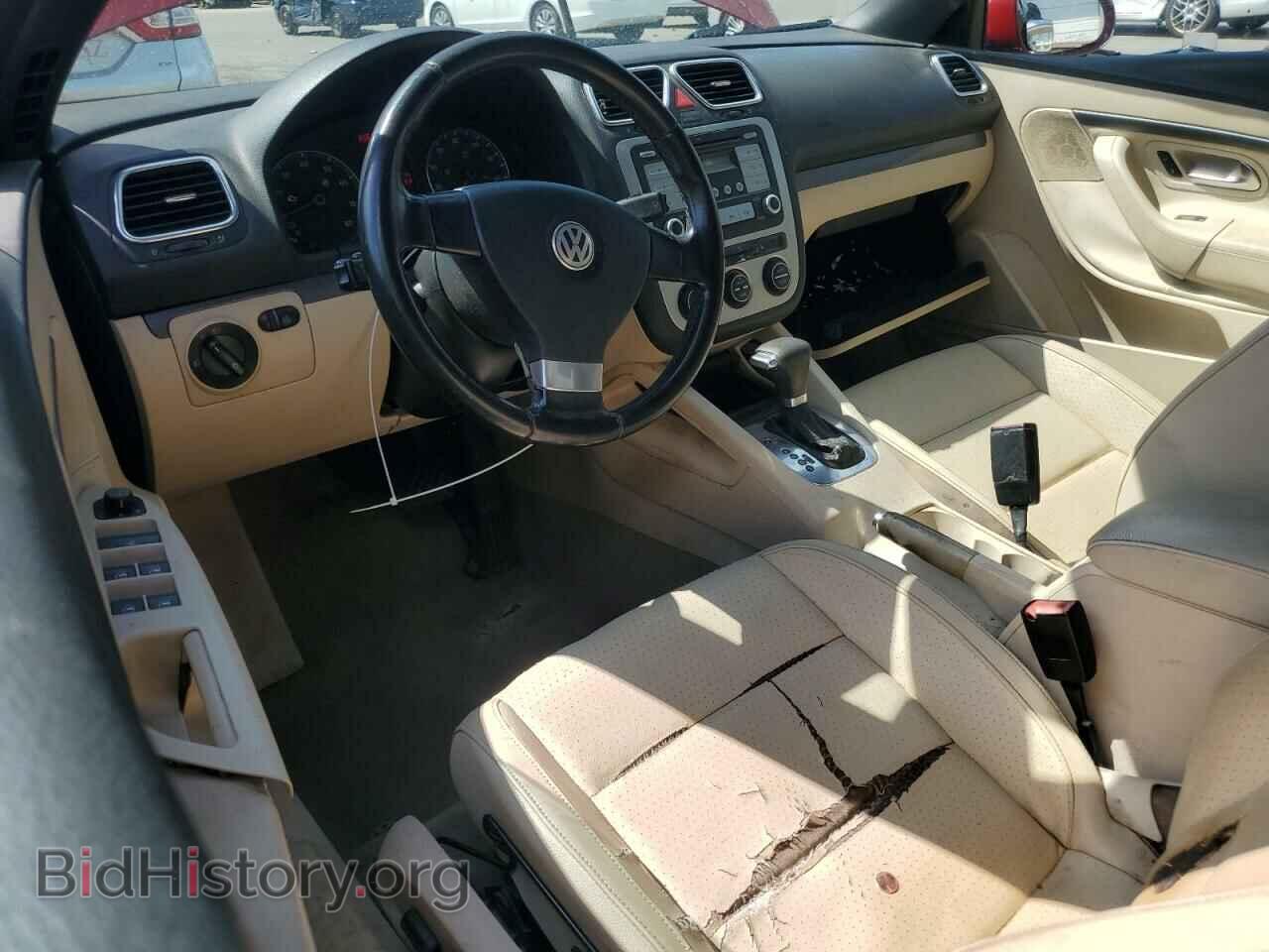 2007 VOLKSWAGEN EOS - VIN: WVWBA71F47V027474 - Фото 8