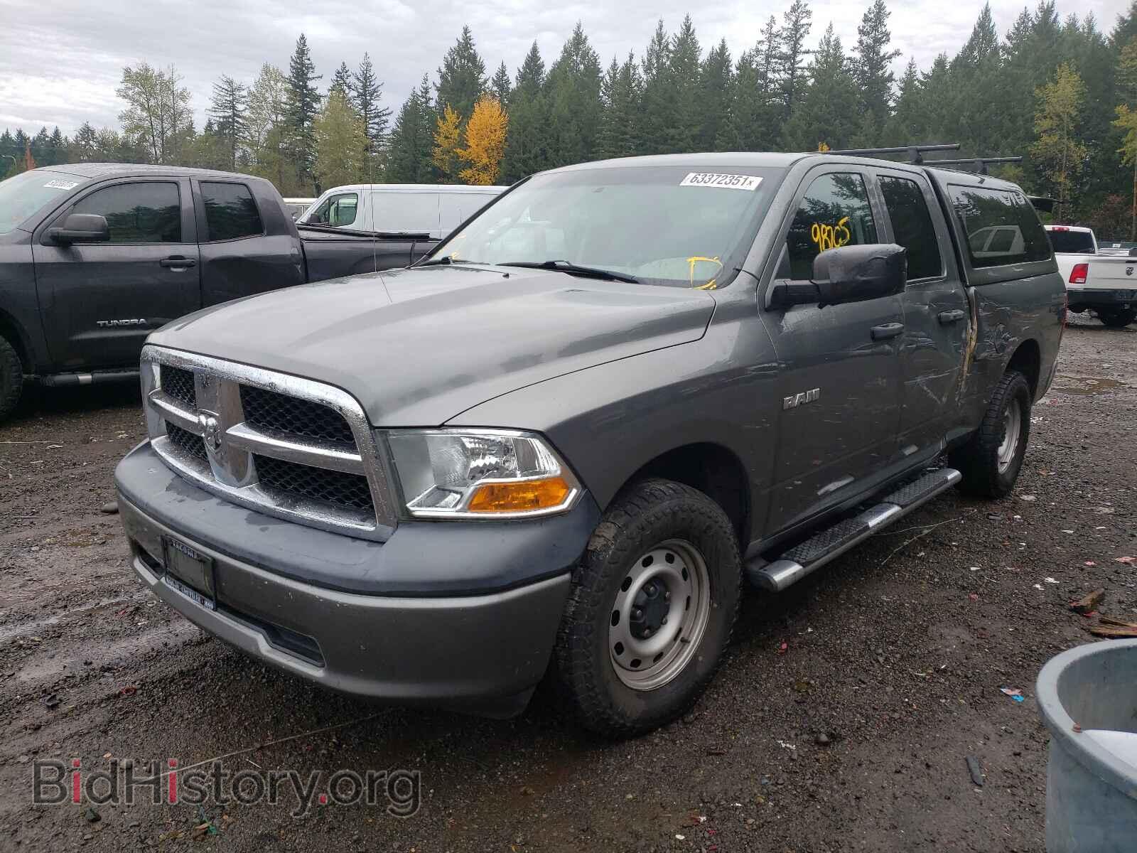 2010 DODGE RAM 1500 - VIN: 1D7RV1GP1AS204884 - Фото 2
