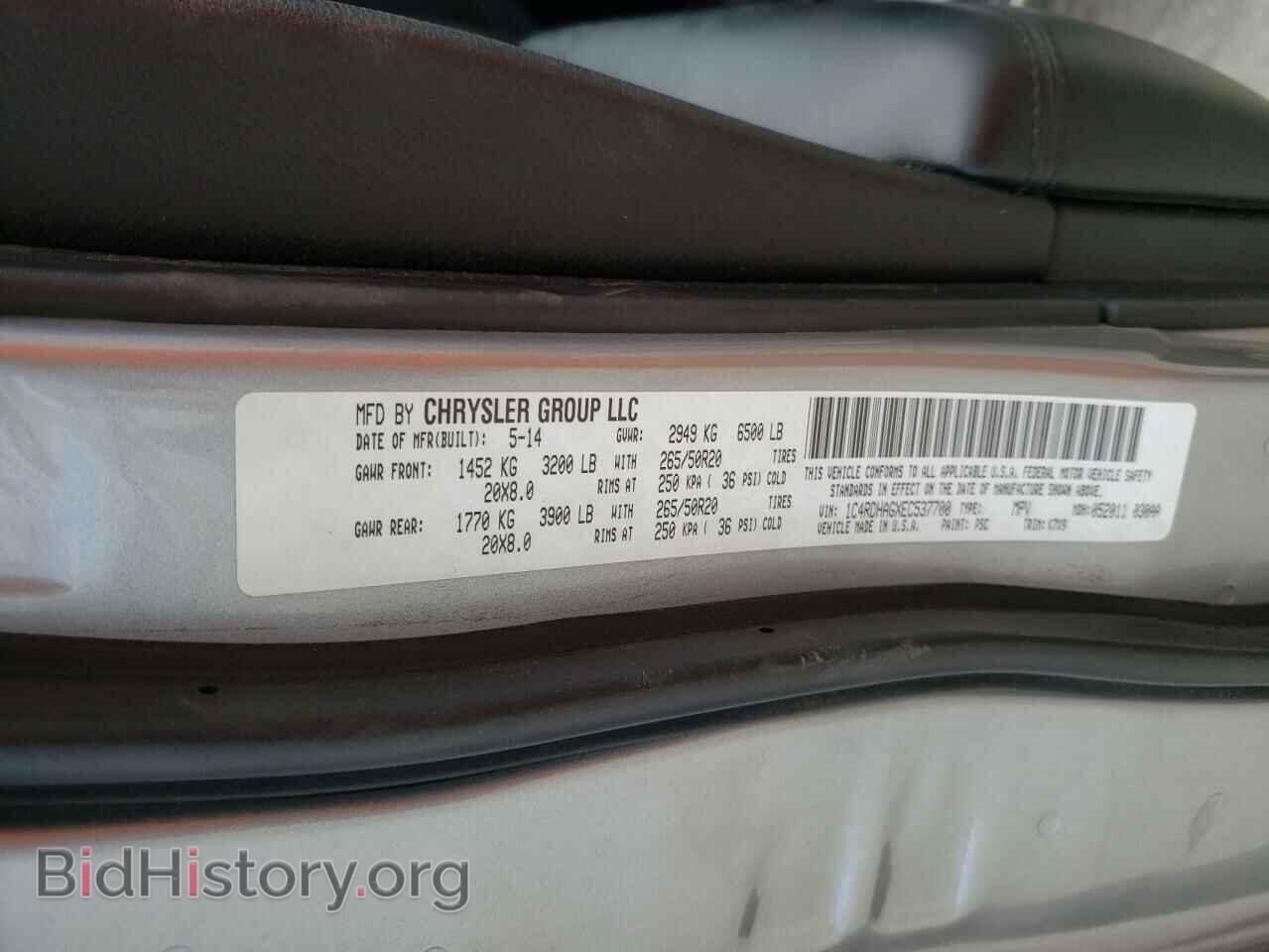 2014 DODGE DURANGO - VIN: 1C4RDHAGXEC537700 - Photo 14