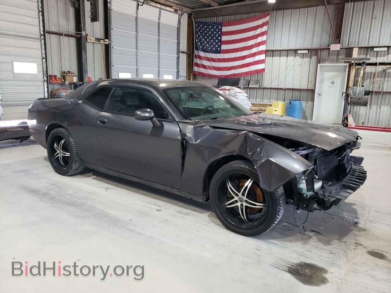 2014 DODGE CHALLENGER - VIN: 2C3CDYBTXEH137042 - Photo 4