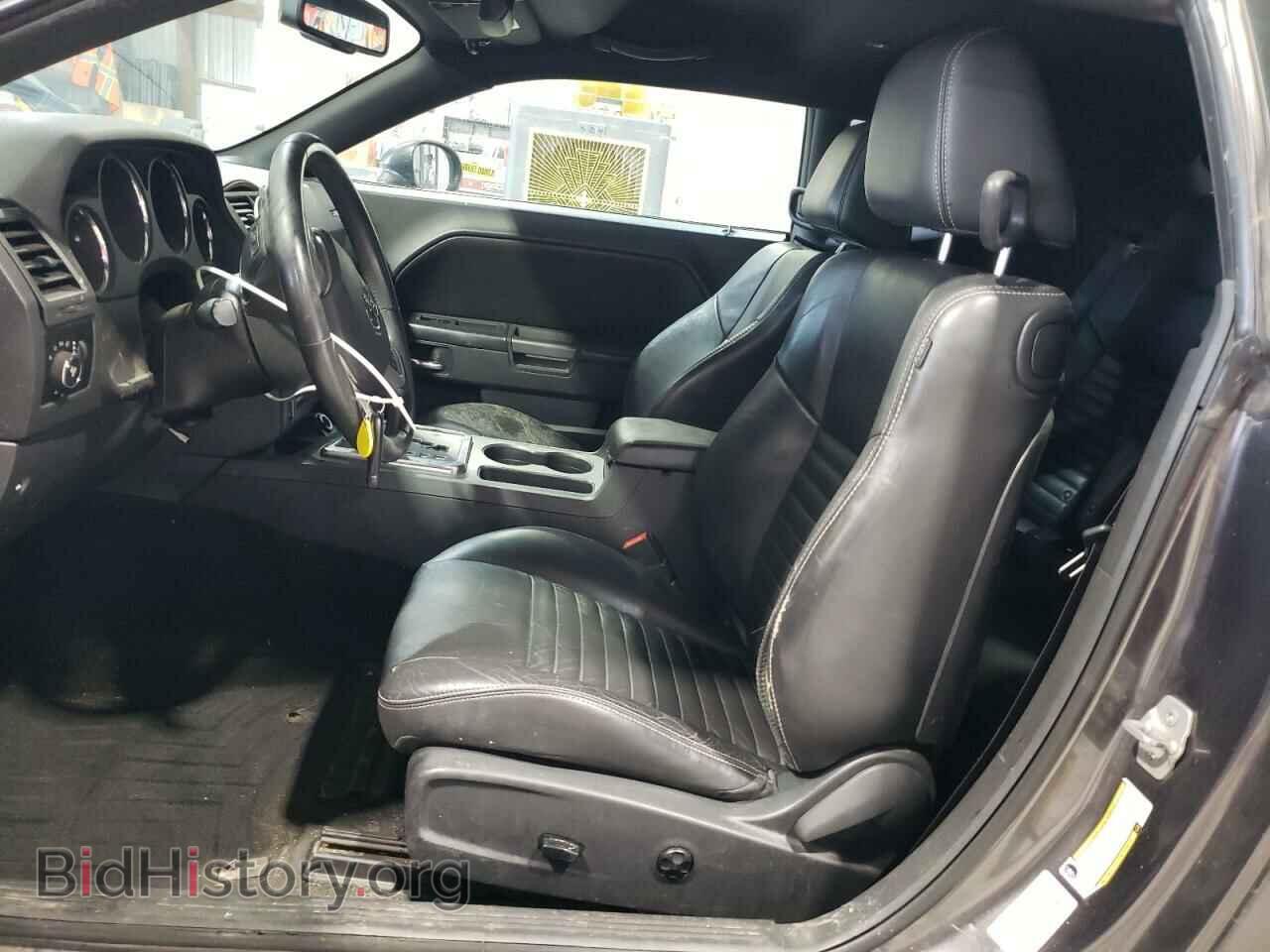 2014 DODGE CHALLENGER - VIN: 2C3CDYBTXEH137042 - Photo 7