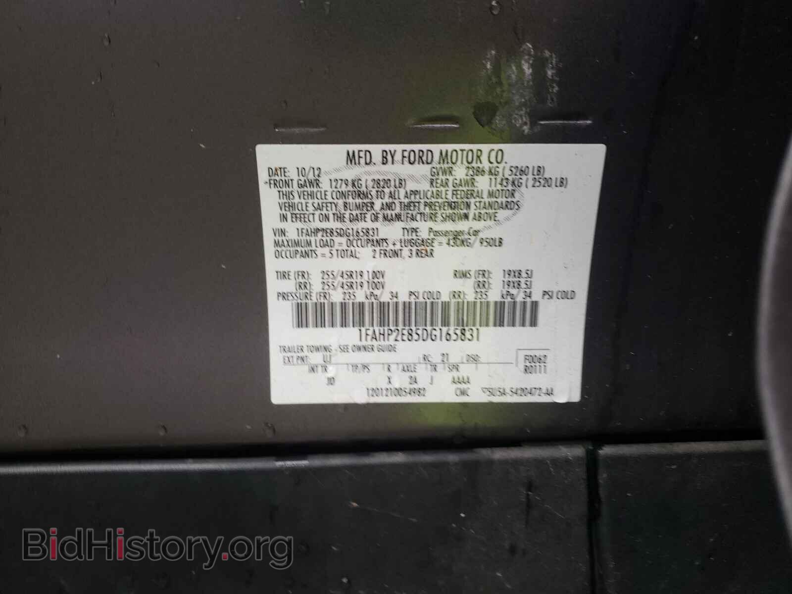 2013 FORD TAURUS - VIN: 1FAHP2E85DG165831 - Photo 10