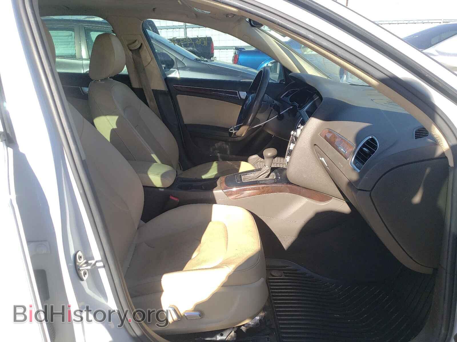 2013 AUDI A4 - VIN: WAUBFAFL2DA184448 - Фото 5