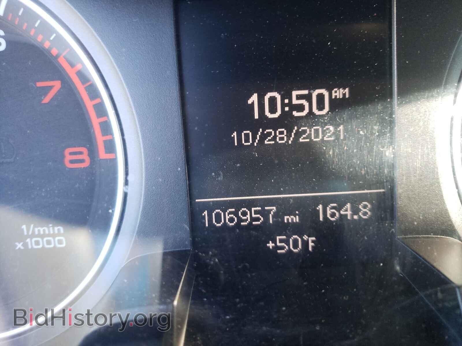 2013 AUDI A4 - VIN: WAUBFAFL2DA184448 - Фото 8