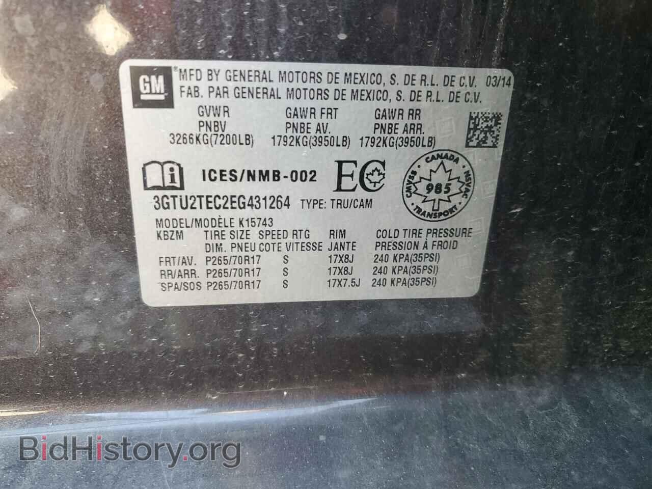 2014 GMC SIERRA - VIN: 3GTU2TEC2EG431264 - Фото 10