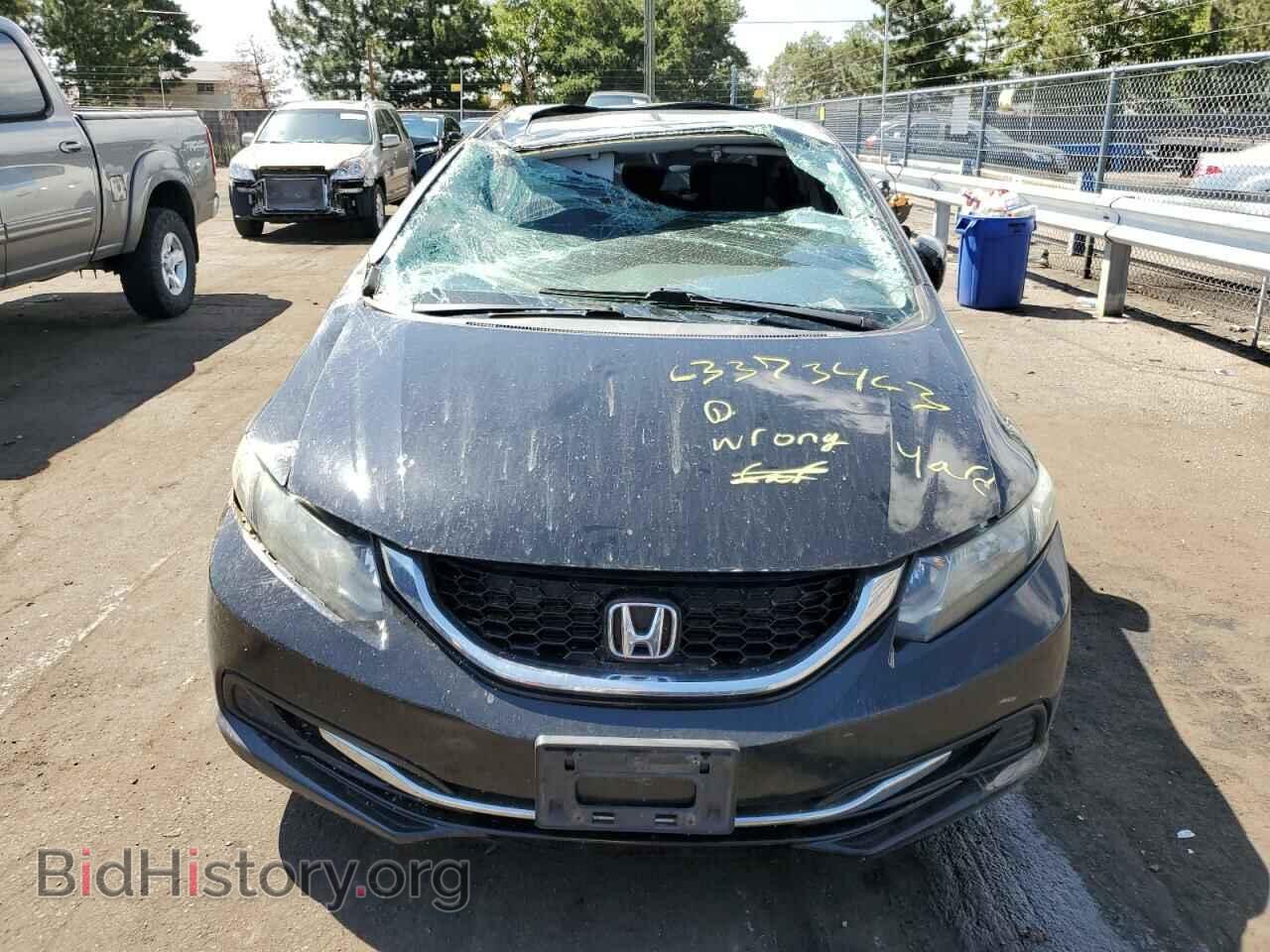 2014 HONDA CIVIC - VIN: 2HGFB2F83EH546034 - Фото 5