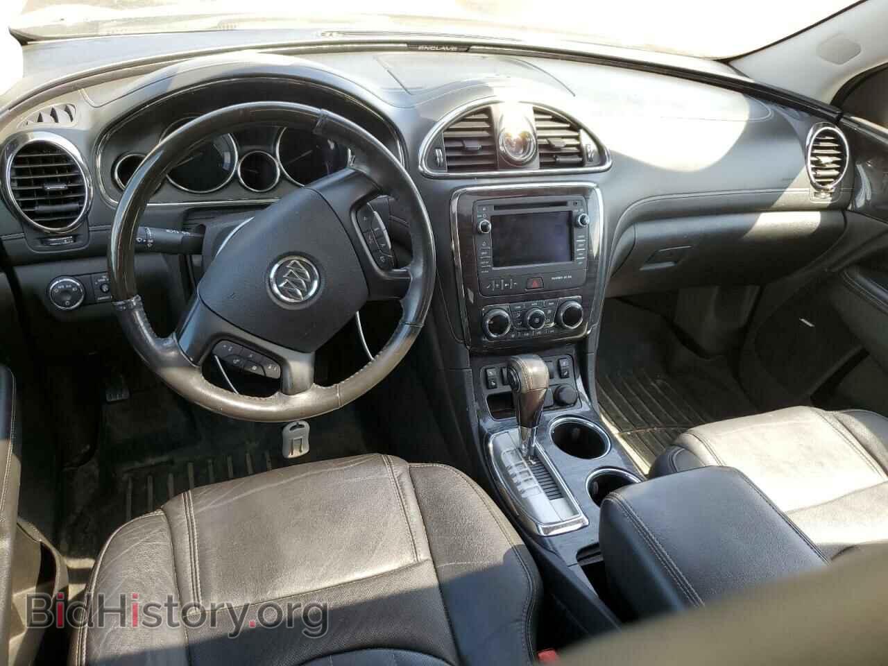 2017 BUICK ENCLAVE - VIN: 5GAKVBKD3HJ273656 - Фото 8