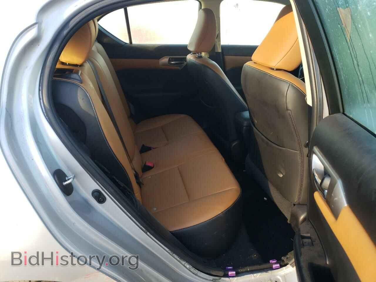 2015 LEXUS CT 200 - VIN: JTHKD5BH0F2238990 - Фото 6
