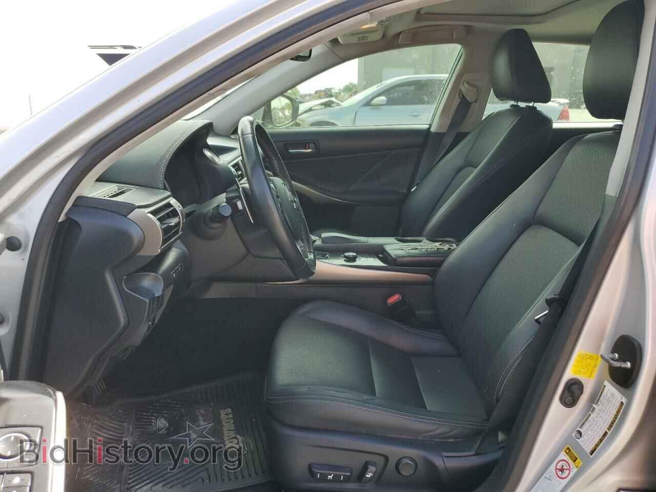 2014 LEXUS IS - VIN: JTHBF1D20E5002462 - Фото 7