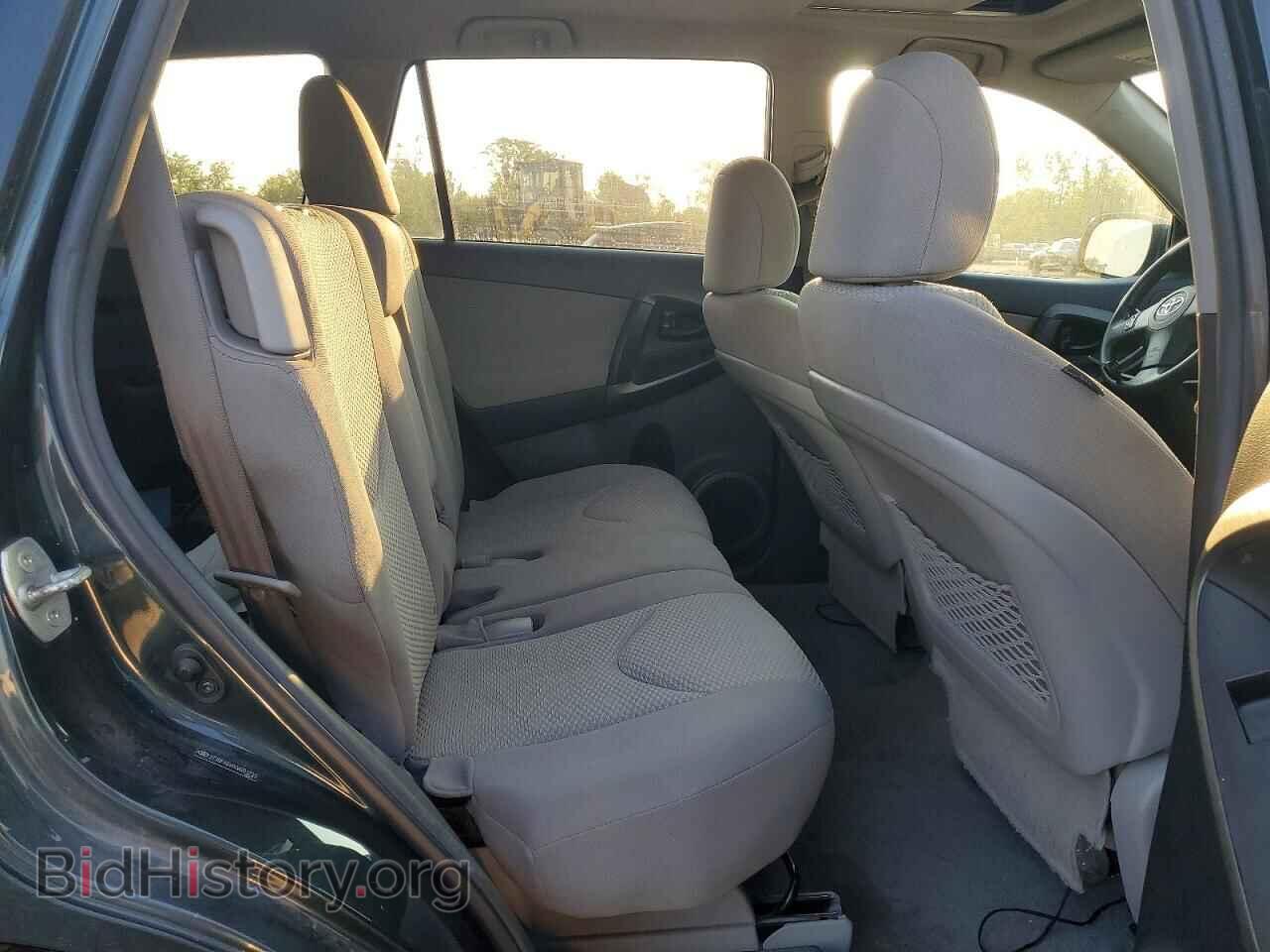 2012 TOYOTA RAV4 - VIN: 2T3BF4DV0CW201739 - Photo 11
